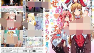 【里番】（2010—2014）合集·种子【度盘114M】（第五期）