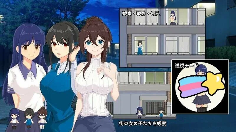 【SLG/新作/像素/动态】公寓少女支配ドット怪奇～フクロウ/ Dot Story-Owl【100M/妙传】