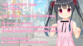 【ADV】【APK】【20220211】【BABEL】オフラインでエッチなレベル上げ【汉化全CG】【273.19MB/度盘】