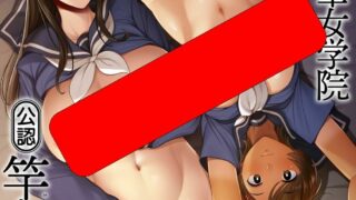【里番合集】2022年08月合集【度盘/2G】