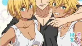 【里番/免币】变成黑皮辣妹后和朋友做了全8集【度盘/81M】
