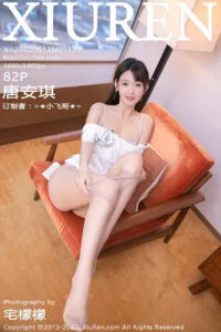 【写真】唐安琪写真1套【秒传/827MB】