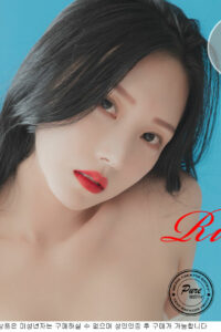 【写真】Riha (리하)写真2套【秒传/2.43GB】