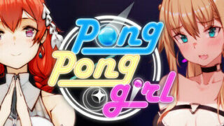【休闲/官中/更新】PongPong Girl Bui.9540337 V1.06 官中无码 【妙传】