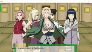 【欧美SLG/汉化/动态】火影同人：忍者后宫-异族崛起 第2章 V1.20a 汉化版