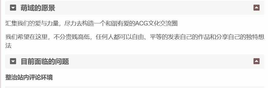 【学习资料】提问的智慧【github】 — 第 7 张 【学习资料】提问的智慧【github】 — 第 7 张