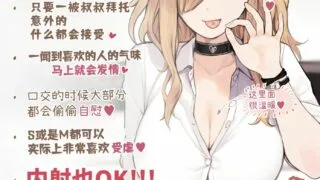 【本子/汉化】巨儒全彩10本【萌度盘/400M】