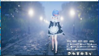 【PC/3D游戏】ACG角色扮演模拟器 Ver0.85 【度盘/890M】