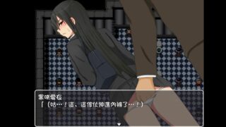 【RPG/双端】爱衣的花园GARDEN【度盘/343MB】
