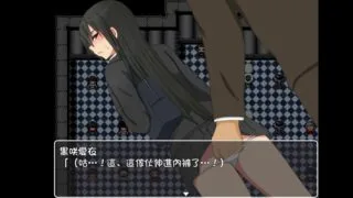 【RPG/双端】爱衣的花园GARDEN【度盘/343MB】