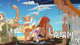 【PC】克瑞因的纷争（Build.9614254-1.0.2）【度盘/1GB】