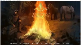 【超精美SLG/中文/动态CG】奴隶之书：Bui.9422159 集成DLC官方中文步兵版【新作/3.1G】