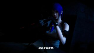 【3D全彩/中文】蝴蝶之殇-第四季 罪城VICE CITY 12【度盘/83M】