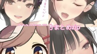 【图集】天三月2022/9赞助合集【秒传】
