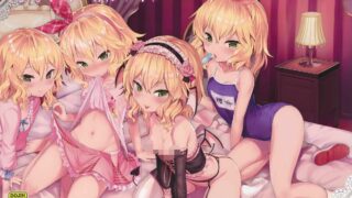 【本子】Horizontal World是萝莉哦，裂开不补的哦【度盘】