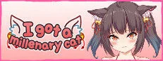 【PC/官中】捡到千年猫 (I got a millenary cat)