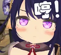 【3D】小草神的报恩【度盘】