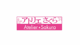 【GAL／Atelier Sakura／合集】游戏品牌（Atelier Sakura／アトリエさくら Team.NTR）汉化合集【秒传／1.47GB】