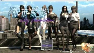 【都市RPG/中文/全动态】都市媚影-Ver0.40【安卓+PC】官方中文版【10月更新/中文CV/850M】