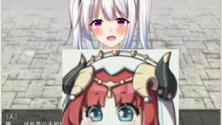 【5月新作/RPG/全动态】菲拉蒂的公主塞拉丝迪娅 V2.22云汉化版+全CG存档【度盘/秒传/PC/1G】