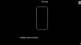 【SLG/欧美3D】特工17-Agent17 Ver0.18.6【度盘】