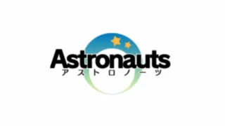 【GAL／ASTRONAUTS／合集】游戏品牌（ASTRONAUTS／アストロノーツ・シリウス）汉化合集【秒传／10.8GB】