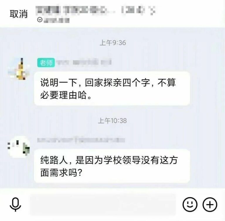 【每日图一乐】这就是久违的图一乐吗 — 第 19 张