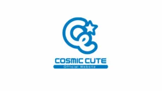 【GAL／COSMIC CUTE／合集】游戏品牌（COSMIC CUTE）汉化合集【秒传／13.2GB】