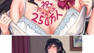 【图集/PNG】弱電波2020年8月份【图集/2.05GB】