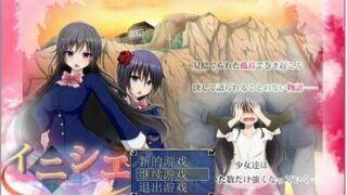 【RPG/汉化/PC/存档/全CG】魔导士沙露 Ver1.11 [度盘/秒传]【676M】
