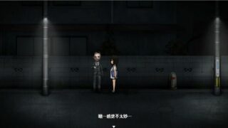 【PC/安卓汉化】還道-累ノ夜- /還道 累之夜  【秒传/更新】