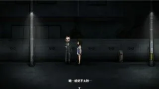 【PC/安卓汉化】還道-累ノ夜- /還道 累之夜  【秒传/更新】