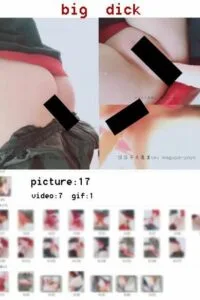 【写真】悠悠子大魔王【17P+7V/269M/度盘】