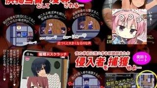 【生肉/RPG/新作】強化合宿の供物当番〜ドラフト会議で凌辱被害者が決まる〜【度盘/秒传】