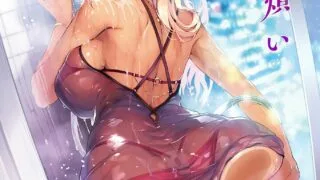 【本子/全彩汉化】高质量纯爱8本+鸟语2本【萌度盘/390M】