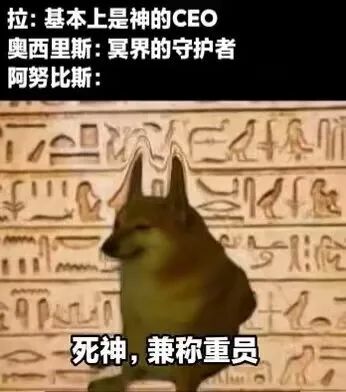 【每日图一乐】这就是久违的图一乐吗 — 第 8 张