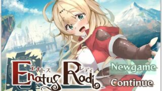 【7月新作/RPG/异世界】英雄记录和少女的记忆 V1.02 个人汉化版【度盘/秒传/PC/2G】