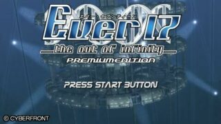 【AVG/PC/神作】Ever17【度盘】