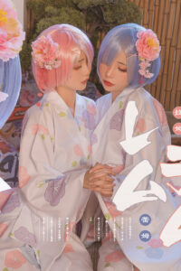 【4K原版 cos】爆机少女喵小吉×金鱼kinngyo  从零开始的异世界生活  度盘[103P4V-4.77G]