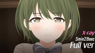 【2D动画／najar】「にちか」断面図MP4 60fps (SE付き)【秒传／275MB】