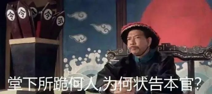 【每日图一乐】这就是久违的图一乐吗 — 第 28 张
