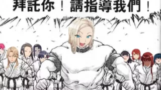 【里番合集】雷火剑合集  104g 【度盘】【秒传】