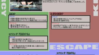 【RPG】SHRIF忏悔前作和续作体验版，日语（有云翻译器），rpg魔物娘（传说之下h版魔改）【度盘】