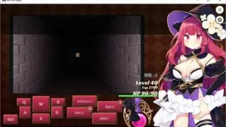 【RPG/官中/全回想】大魔法师立花【度盘/秒传】
