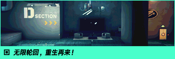 【单机】碳酸危机|官方中文|Build.9918081|解压即撸|【Onedrive】 — 第 3 张 配图4