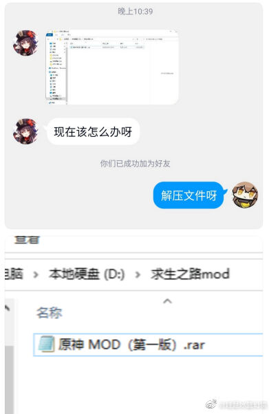 【每日图一乐】鉴定网络热门脑瘫 — 第 1 张