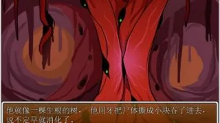 【ADV/SLG/R15】Homegrown Pet家养宠物【网盘/PC】