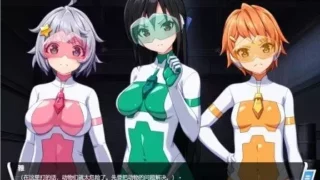 【日系ADV/中文/CV】地球防卫队：众星守卫者 1+2部 官方中文版+全回想【920M/紧身衣/新作】