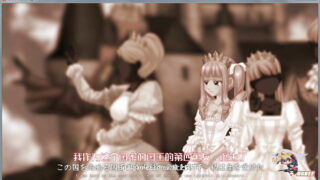 【3D/汉化】零落姬骑士安娜斯忒婭~强制O孕银纹诅咒！1.21修复所有BUG步兵汉化版【度盘】