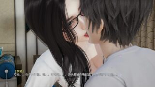 【国产ADV/官中/动态】妈妈和她的漂亮闺蜜(上) 官方中文版【PC/安卓模拟器/1G】